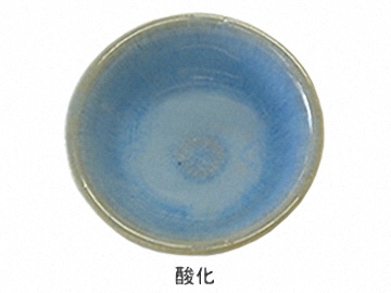 Lシリーズ 乳濁灰釉 | 陶芸ショップ.コム / 陶芸用品・陶芸材料
