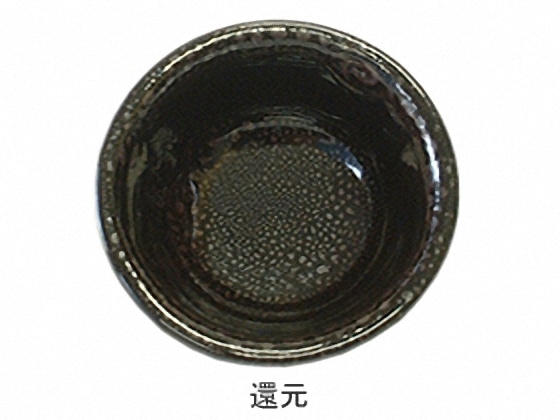 茶色の陶器 滴り釉薬仕上げ 陶芸 釉薬｜金茶結晶釉 5リットル 液体釉薬 : 陶芸.com e-画材
