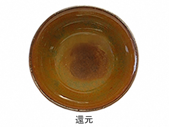 中国　柿釉　天目茶碗　仕覆・時代箱付　M　R9034 中国 柿釉 天目茶碗 仕覆・時代箱付 M R9034 中国 柿釉 天目