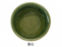 Lシリーズ 鉄織部釉 | 陶芸ショップ.コム / 陶芸用品・陶芸材料