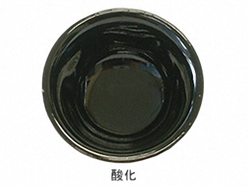 織部釉の四角皿（四枚一組）