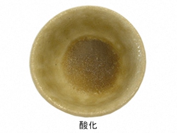 伊羅保釉 | 陶芸ショップ.コム / 陶芸用品・陶芸材料の専門店