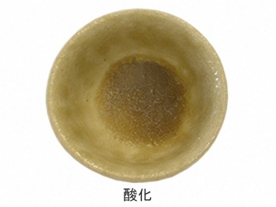 Lシリーズ 伊羅保釉 | 陶芸ショップ.コム / 陶芸用品・陶芸材料の専門店