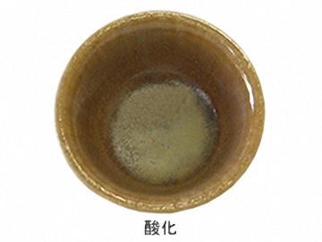 唐津焼 唐津 四角皿 至る デザート皿 フルーツ皿 釉薬が魅力的な
