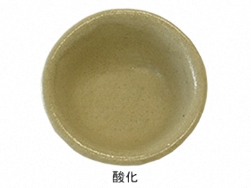 唐津釉 | 陶芸ショップ.コム / 陶芸用品・陶芸材料の専門店 唐津釉 | 陶芸ショップ.コム / 陶芸用品・陶芸材料の専門店