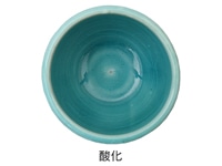 陶器☆マット釉 トルコブルーと海鼠釉の広口茶碗