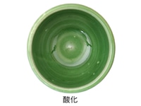 陶芸 釉薬｜松葉緑釉 2リットル 液体釉薬 : 陶芸.com e-画材.com