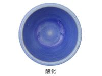 やわらかなグリーン釉のおしゃれ碗 やわらかなグリーン釉のおしゃれ碗 （やわらかなグリーン釉の