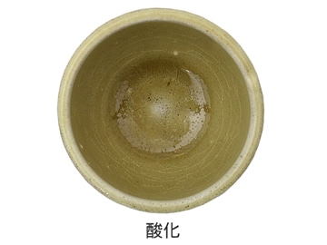 緑色 陶器製 ひび割れ釉薬器 陶芸 釉薬｜緑ガラス釉 2リットル 液体釉薬 : 陶芸.com e-画材