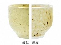 石膏鉢 外径250φ 5個 陶芸用品 粘土吸水鉢 粘土再生（粘土吸水盤
