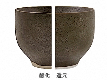 ニッケル結晶釉(1.8L) – 深海商店オンラインストア