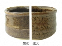 Nシリーズ　茶蕎麦結晶釉