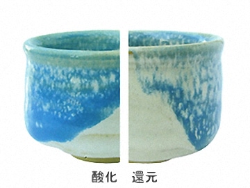 Nシリーズ　空雪崩釉