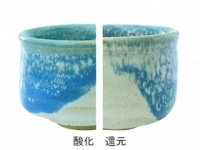 Nシリーズ 黄雪崩釉 | 陶芸ショップ.コム / 陶芸用品・陶芸材料の専門店