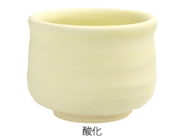 液体釉薬 Oシリーズ | 陶芸ショップ.コム / 陶芸用品・陶芸材料