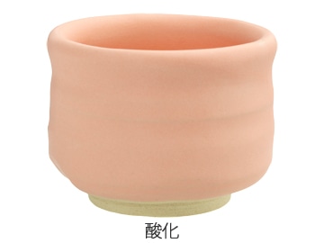 未使用 陶芸 釉薬入門セット 着色剤18点セット Oシリーズ 淡紫色乳濁釉 | 陶芸ショップ.コム / 陶芸用品・陶芸