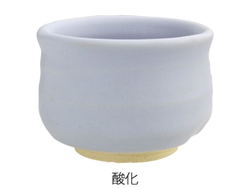 Oシリーズ パステル赤マット釉 | 陶芸ショップ.コム / 陶芸用品