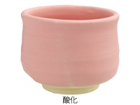 Oシリーズ　パステル赤マット釉