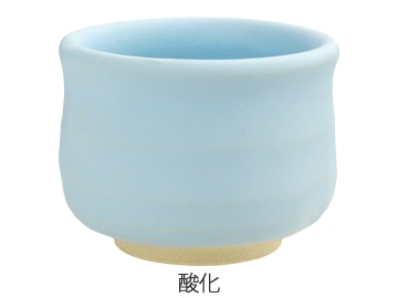 Oシリーズ　パステル空マット釉