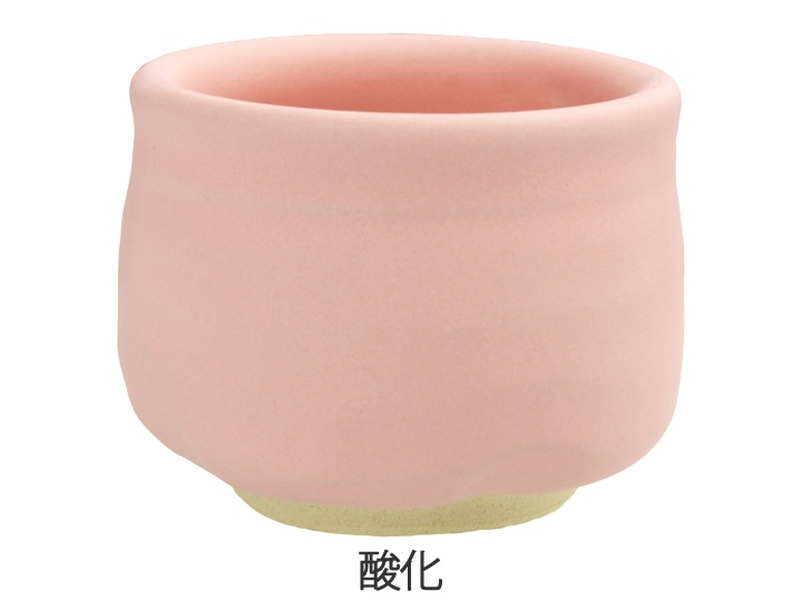 Oシリーズ　パステル桃マット釉　の色見本