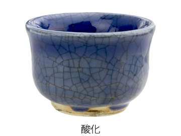 Oシリーズ　紫陽花薔薇貫入釉