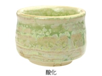 Oシリーズ 白輝結晶釉 | 陶芸ショップ.コム / 陶芸用品・陶芸