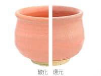 Oシリーズ　橙色乳濁釉