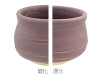 セラミック造形の基礎　シンポ　石膏型　鋳込み　陶芸　泥漿　磁器　デザイン 石膏型 鋳込み用 中鉢 CA-55 | 陶芸ショップ.コム / 陶芸用品