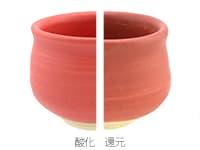Oシリーズ　赤色マット釉