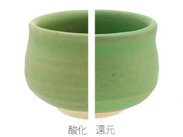 Oシリーズ 青色マット釉 | 陶芸ショップ.コム / 陶芸用品・陶芸