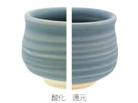 灰釉湯呑 (浅野 陽）未使用 新品同様 陶芸 釉薬｜灰志野釉 5リットル 液体釉薬 : 陶芸.com e-画材.com