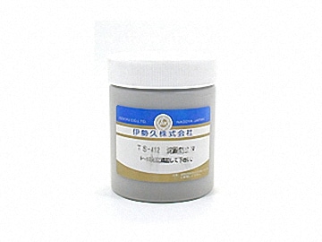 沈殿防止剤　500g