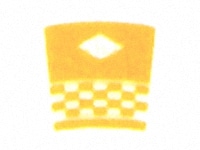 有鉛艶上絵具　パンプキン