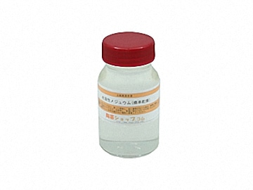 銀消粉 10g | 陶芸ショップ.コム / 陶芸用品・陶芸材料の専門店