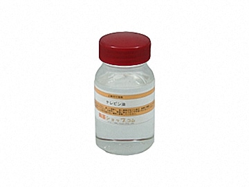 金油(一般用) | 陶芸ショップ.コム / 陶芸用品・陶芸材料の専門店