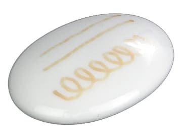 セラート　金茶ラスター