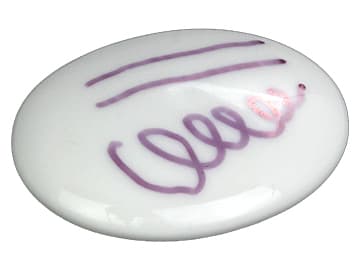 セラート　紫色ラスター