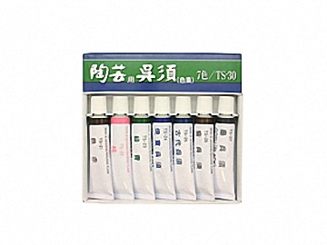 陶芸用品 下絵具12色セット 楽焼・酸化・還元（一部）焼成対応