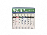 チューブ下絵具　酸化還元用　呉須7色組