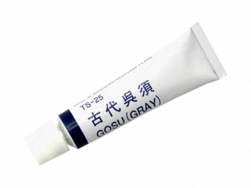 チューブ下絵具　古代呉須