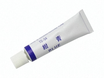 チューブ下絵具　紺青