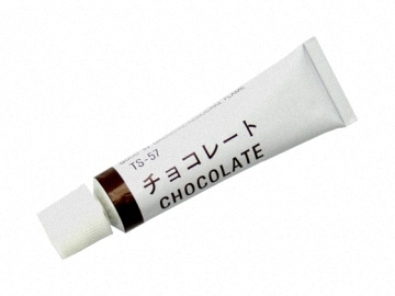 チューブ下絵具 チョコレート