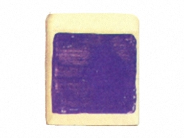 液体下絵具　コバルトブルー　100ml