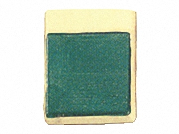 液体下絵具　ピーコックグリーン　100ml