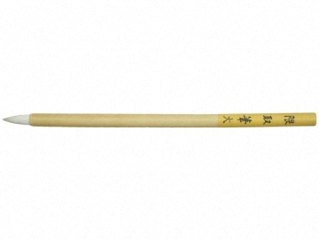 時代　染付筆　16.8㎝　東さ7-0501① 時代 染付筆 16.8㎝ 東さ7-0501① 工芸品