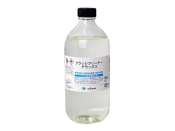 筆洗い　ブラッシングクリーナーデラックス　500ml