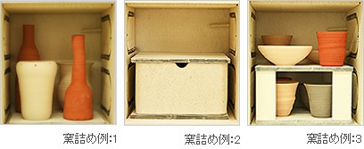 小型電気窯 DMT-01 | 陶芸ショップ.コム / 陶芸用品・陶芸材料の専門店